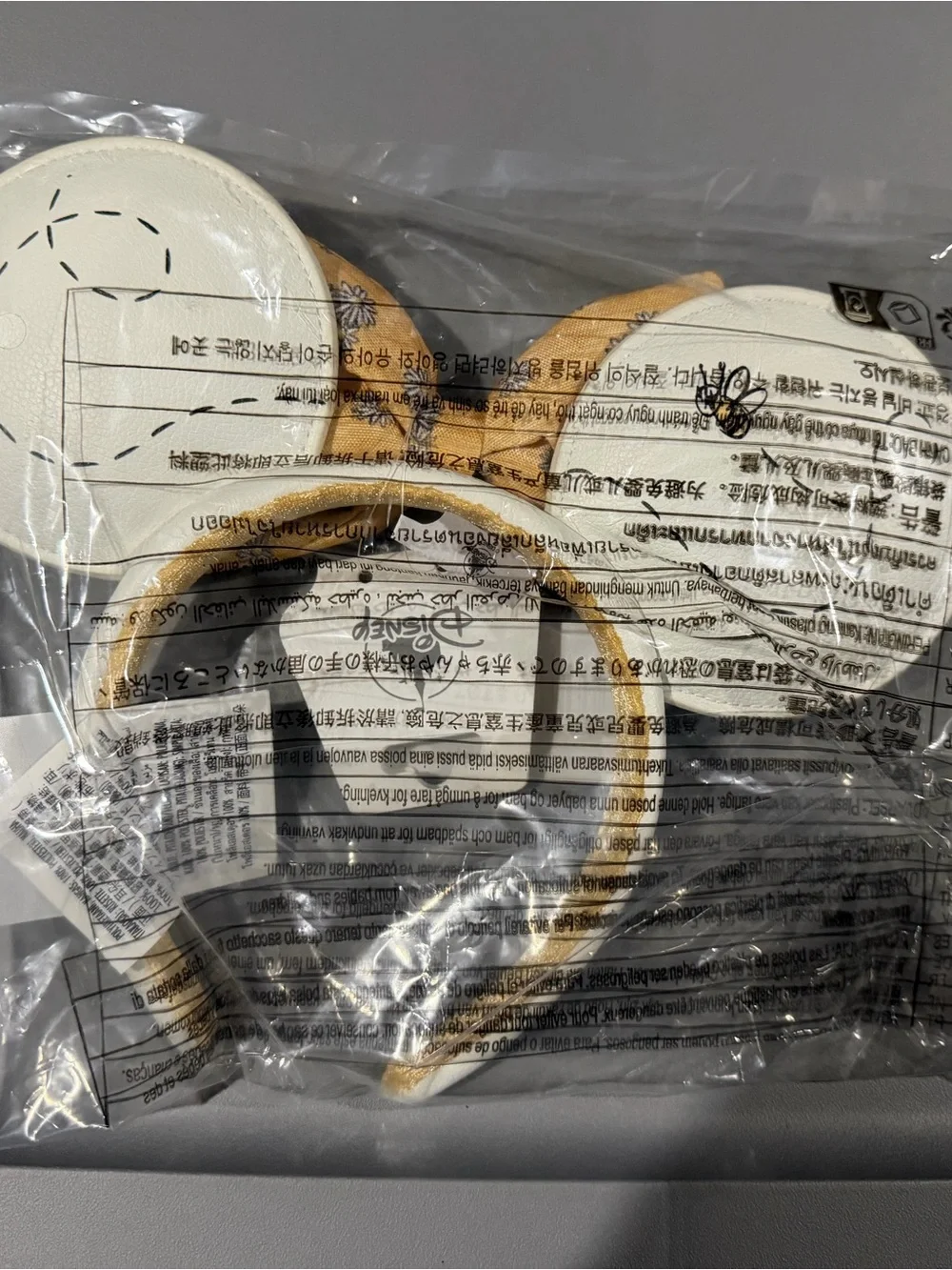 Disney Parks Winnie the Pooh & Friends Ears 2025